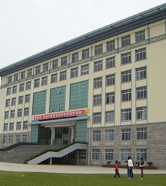 泉州医学高等专科学校简介录取分数线_招生信息