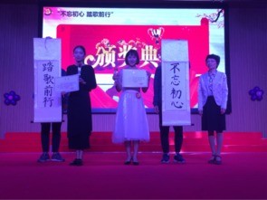 泉州医学高等专科学校简介办电话及联系方式_招生信息