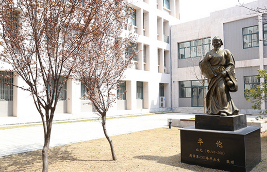 亳州职业技术学院有哪些专业及什么专业好_招生信息
