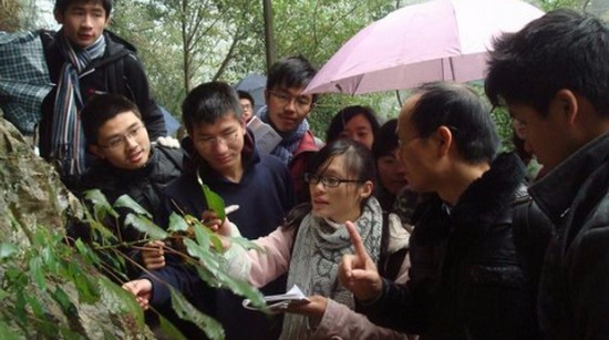 福建农林大学学费是多少钱及收费标准_招生信息