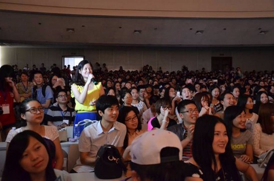 福建农林大学简介老师QQ及电话_招生信息