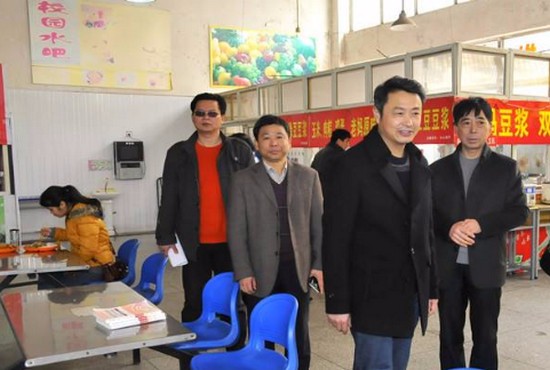 皖西卫生职业学院简介及简介计划要求_招生信息