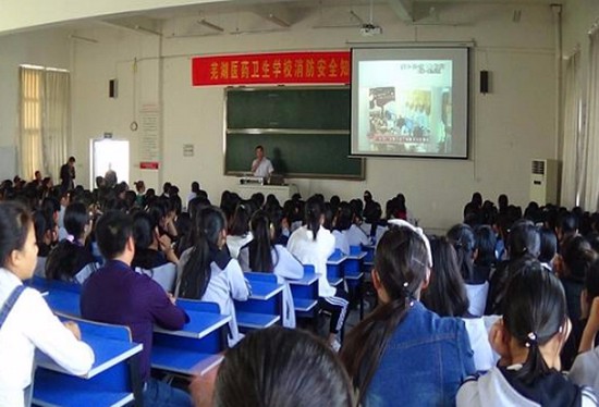 芜湖医药卫生学校简介及简介计划要求_招生信息
