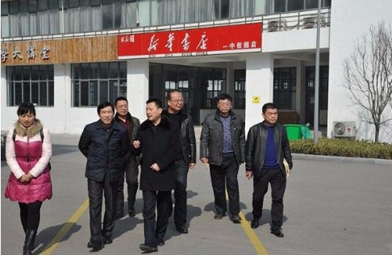 涡阳县卫生进修学校简介及简介计划要求_招生信息