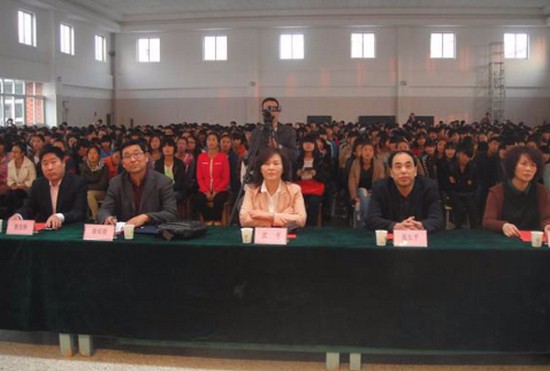 皖北卫生职业学院简介录取分数线_招生信息