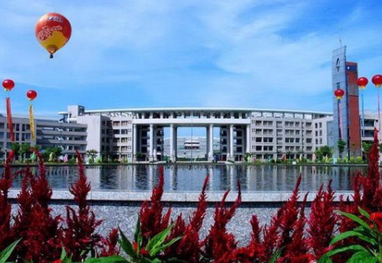 福建医科大学简介及简介计划要求_招生信息