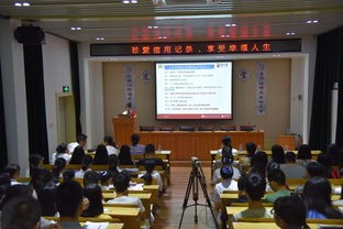 闽东卫生学校报名时间及报名方式_招生信息