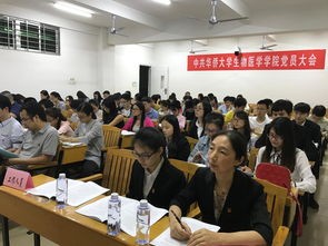 闽东卫生学校学费是多少钱及收费标准_招生信息