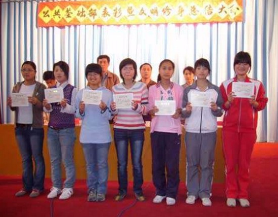 福建卫生职业技术学院学费是多少钱及收费标准_招生信息