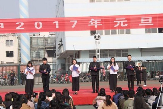 涡阳县卫生进修学校简介办电话及联系方式_招生信息
