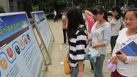 滁州城市职业学院医学系简介办电话及联系方式_招生信息
