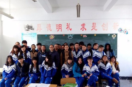 福建省福清卫生学校全国排名是多少，好不好？_招生信息