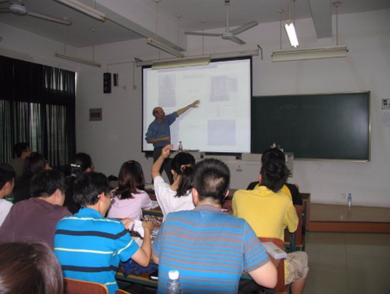 福建农林大学全国排名是多少，好不好？_招生信息