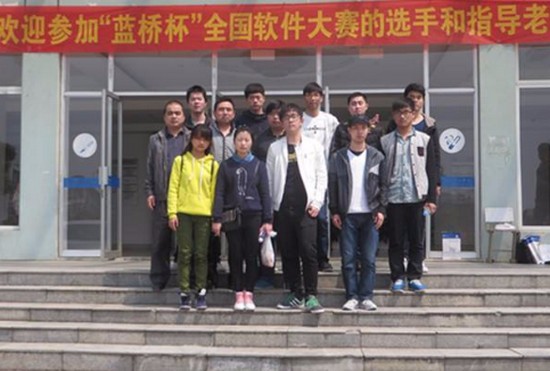 安徽新华学院简介办电话及联系方式_招生信息