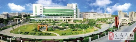 厦门医学院寝室宿舍条件与学校食堂环境图片_招生信息