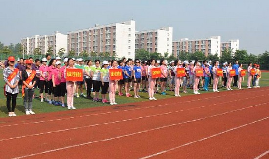 皖西卫生职业学院简介办电话及联系方式_招生信息