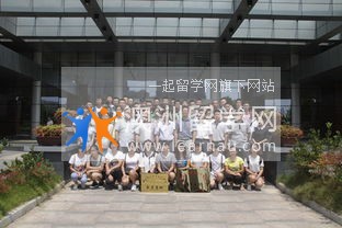 福建卫生学校全国排名是多少，好不好？_招生信息