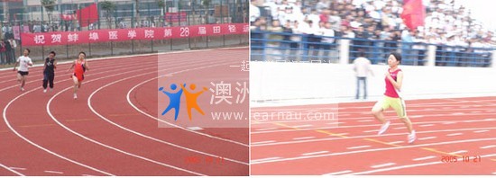 安徽蚌埠医学院报名时间及报名方式_招生信息