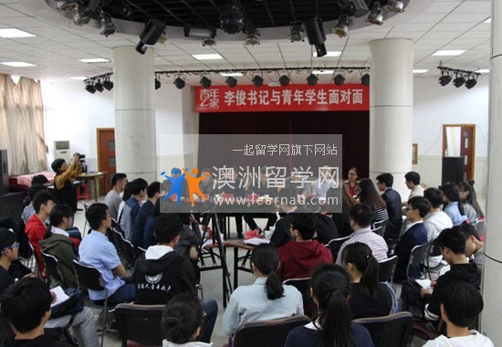 安徽医科大学报名时间及报名方式_招生信息