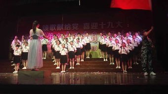 闽东卫生学校全国排名是多少，好不好？_招生信息