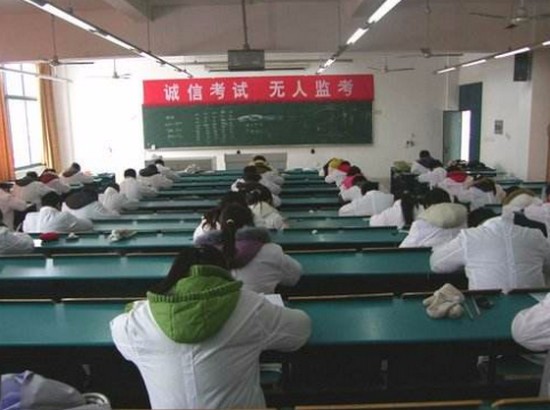 皖南医学院学费是多少钱及收费标准_招生信息
