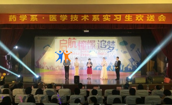 赣南卫生健康职业学院地址在哪里_招生信息