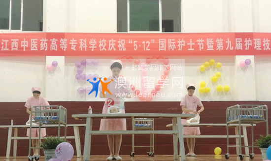 江西中医药高等专科学校地址在哪里_招生信息