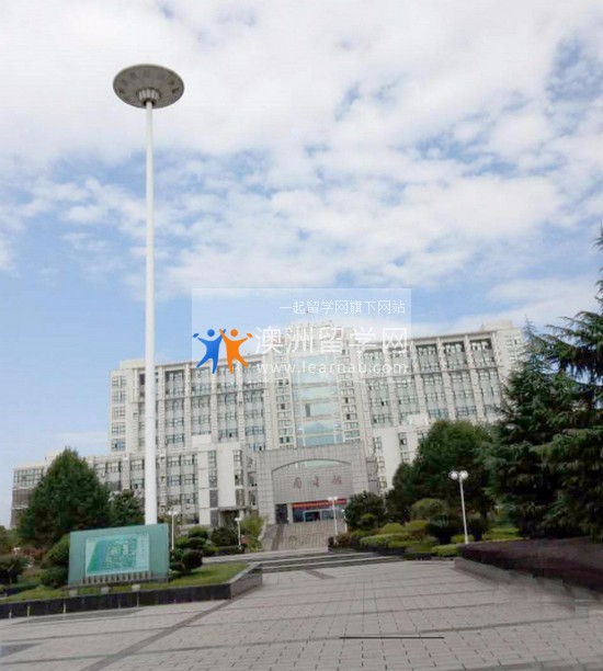 皖南医学院寝室宿舍条件与学校食堂环境图片_招生信息