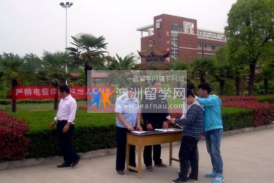 皖北卫生职业学院寝室宿舍条件与学校食堂环境图片_招生信息