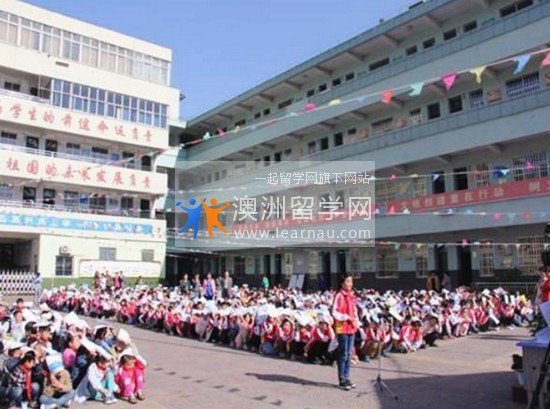 涡阳县卫生进修学校学费是多少钱及收费标准_招生信息