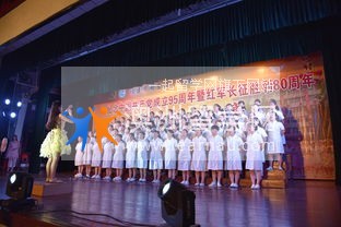 闽东卫生学校怎么样？好不好就业呢？_招生信息