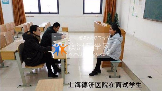 黄山职业技术学院医学系报名时间及报名方式_招生信息