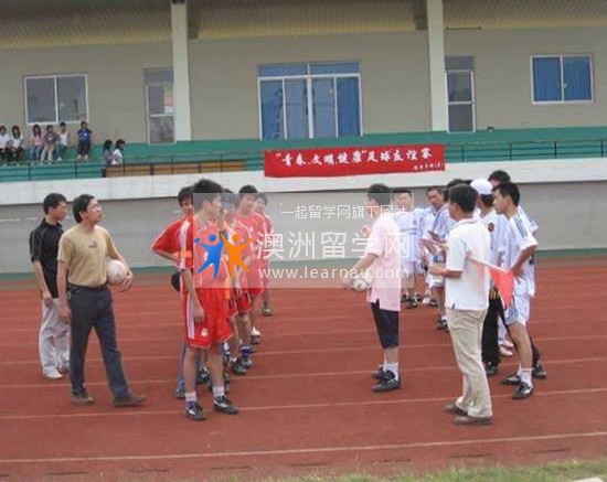 福建卫生职业技术学院怎么样？好不好就业呢？_招生信息