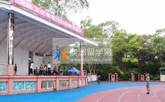 福建省龙岩卫生学校怎么样？好不好就业呢？_招生信息