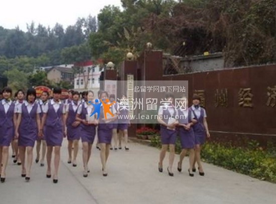 福建闽北卫生学校怎么样？好不好就业呢？_招生信息