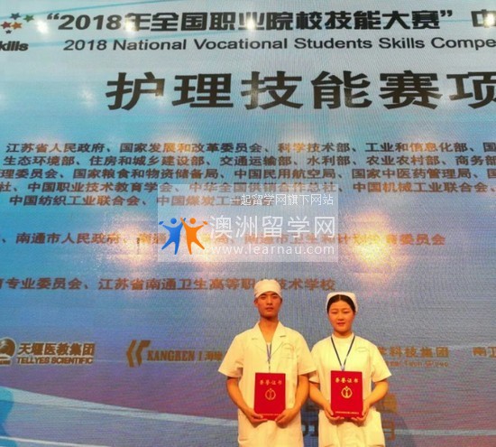亳州中药科技学校报名时间及报名方式_招生信息