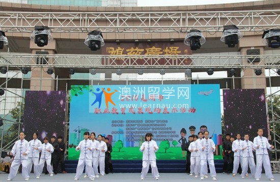 安徽中医药高等专科学校报名时间及报名方式_招生信息