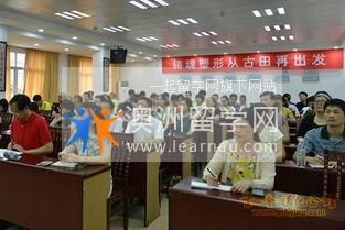 漳州卫生职业学院全国排名是多少，好不好？_招生信息