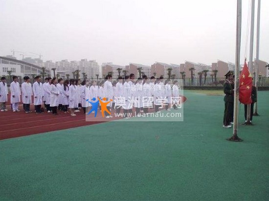 皖南医学院报名时间及报名方式_招生信息