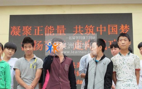 涡阳县卫生进修学校报名时间及报名方式_招生信息