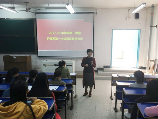 安徽卫生健康职业学院怎么样？好不好就业呢？_招生信息