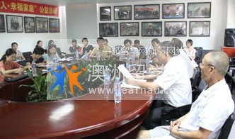 厦门医学院怎么样？好不好就业呢？_招生信息