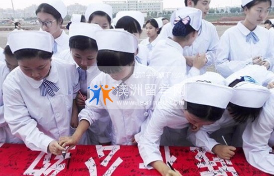 芜湖医药卫生学校报名时间及报名方式_招生信息