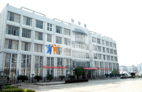 江西中医药高等专科学校简介及简介计划要求_招生信息