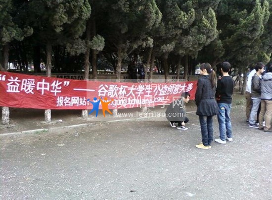 淮北职业技术学院简介老师QQ及电话_招生信息