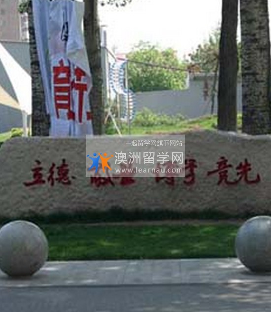 江西中医药大学科技学院简介录取分数线_招生信息