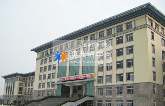 江西中医药高等专科学校简介录取分数线_招生信息