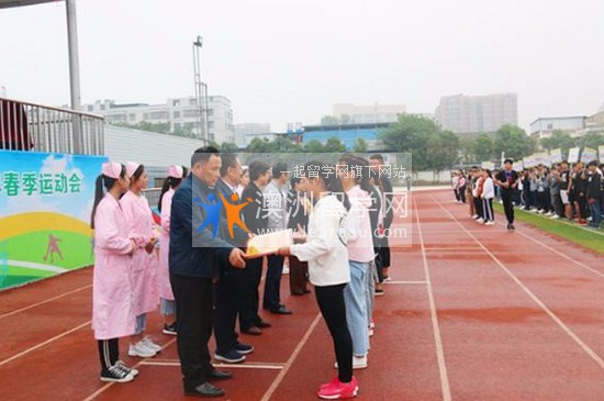 阜阳职业技术学院简介老师QQ及电话_招生信息