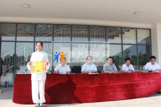 芜湖医药卫生学校简介老师QQ及电话_招生信息