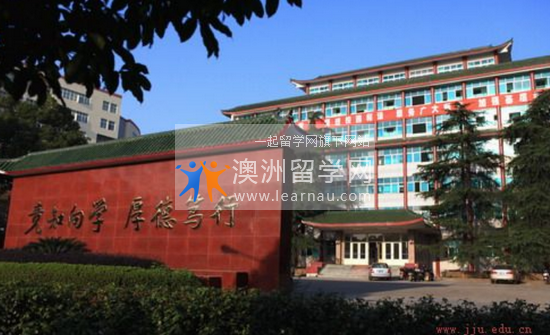 九江职业大学护理学院有哪些专业及什么专业好_招生信息